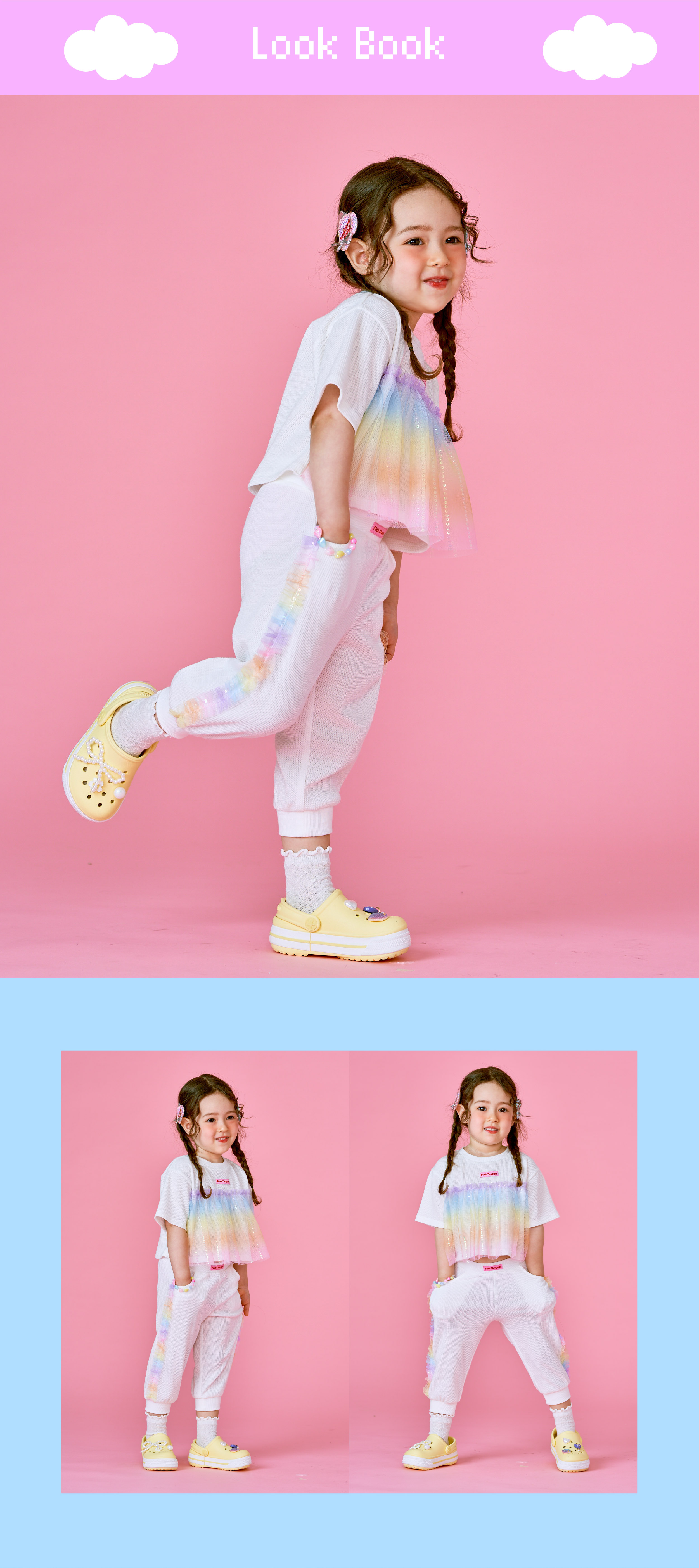 26SS 2차 P62DAP030 화이트 러블리 샤 PT-03.jpg